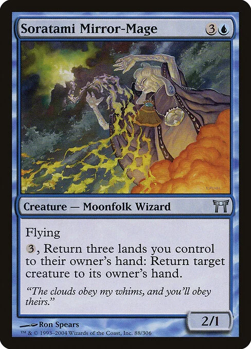 Soratami Mirror-Mage, carta Magic di tipo Creature — Moonfolk Wizard illustrata da Ron Spears
