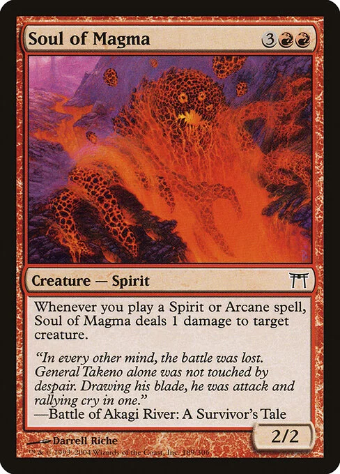 Soul of Magma, carta Magic di tipo Creature — Spirit illustrata da Darrell Riche