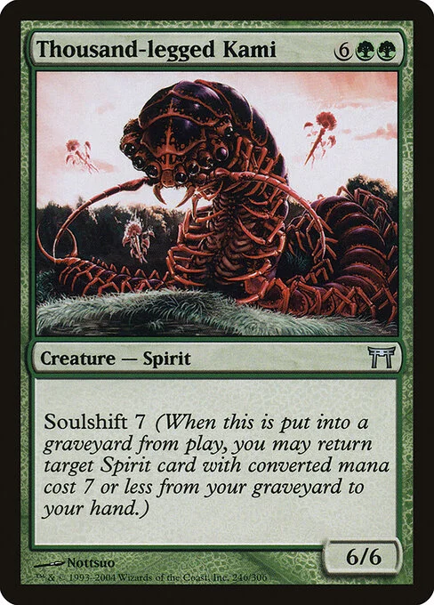 Thousand-legged Kami, carta Magic di tipo Creature — Spirit illustrata da Nottsuo