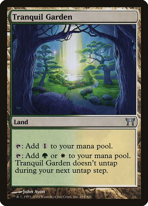 Tranquil Garden, carta Magic di tipo Land illustrata da John Avon