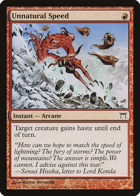 Unnatural Speed, carta Magic di tipo Instant — Arcane illustrata da Wayne Reynolds