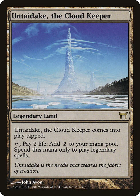 Untaidake, the Cloud Keeper, carta Magic di tipo Legendary Land illustrata da John Avon