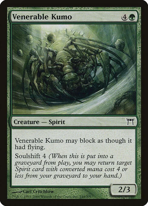 Venerable Kumo, carta Magic di tipo Creature — Spirit illustrata da Carl Critchlow
