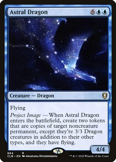 Astral Dragon, carta Magic di tipo Creature — Dragon illustrata da Anastasia Ovchinnikova