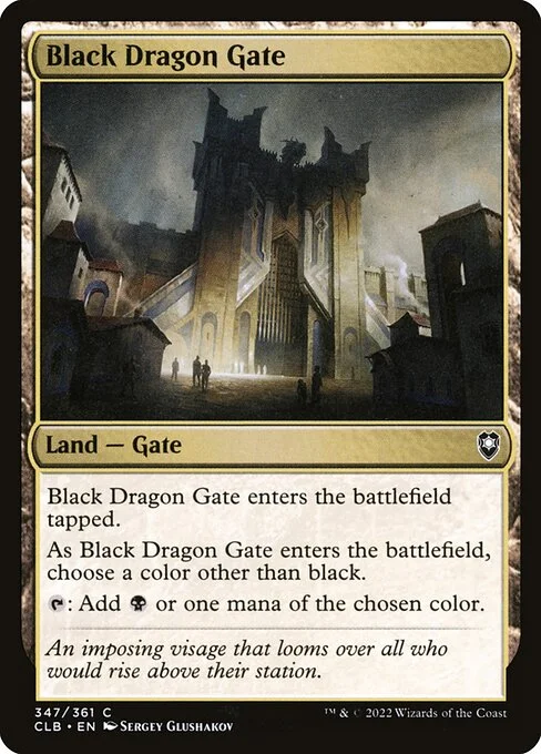 Black Dragon Gate, carta Magic di tipo Land — Gate illustrata da Sergey Glushakov