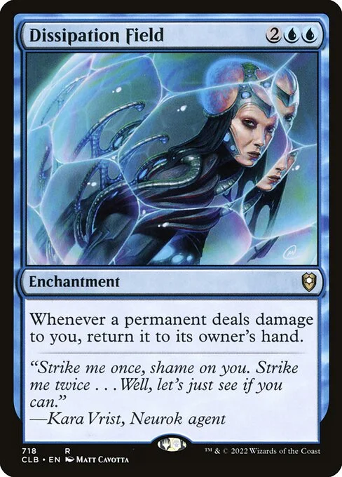 Dissipation Field, carta Magic di tipo Enchantment illustrata da Matt Cavotta