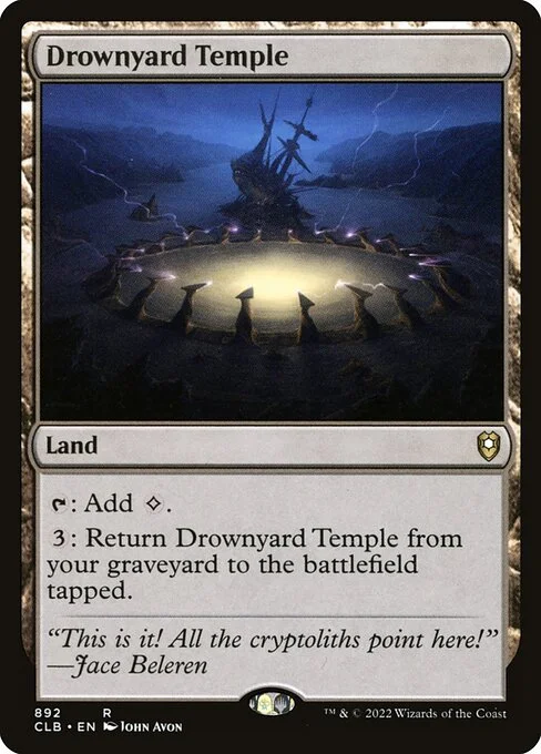 Drownyard Temple, carta Magic di tipo Land illustrata da John Avon