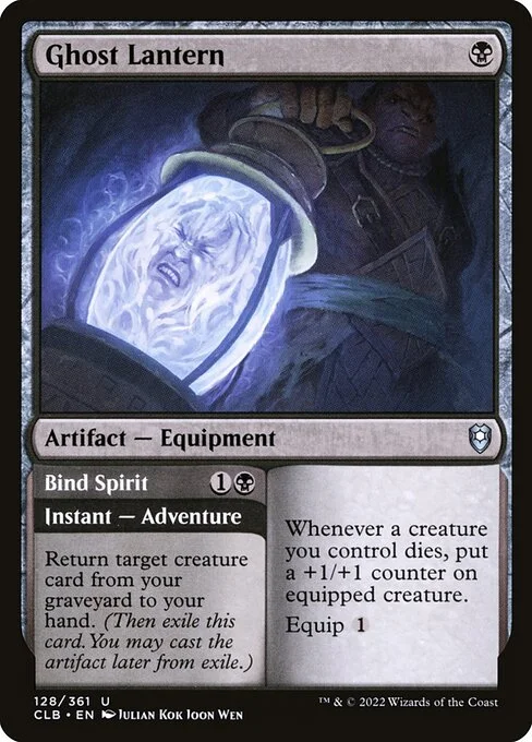 Ghost Lantern // Bind Spirit, carta Magic di tipo Artifact — Equipment // Instant — Adventure illustrata da Julian Kok Joon Wen