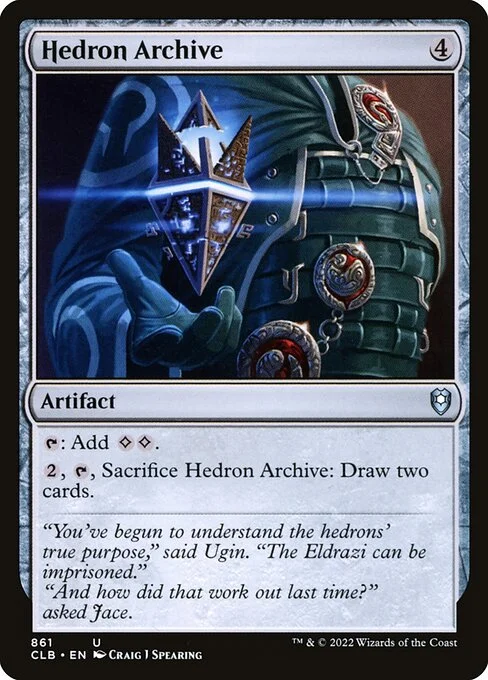Hedron Archive, carta Magic di tipo Artifact illustrata da Craig J Spearing