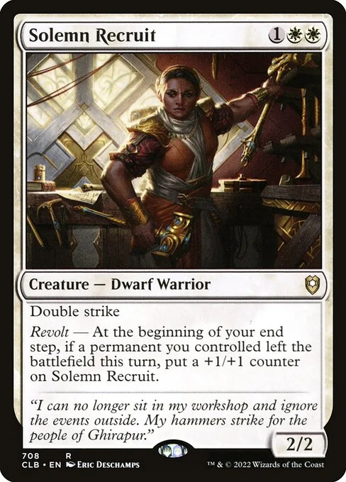 Solemn Recruit, carta Magic di tipo Creature — Dwarf Warrior illustrata da Eric Deschamps