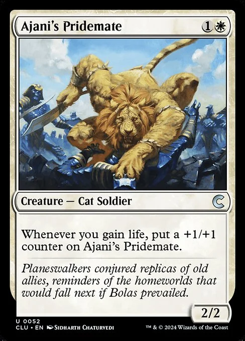 Ajani's Pridemate, carta Magic di tipo Creature — Cat Soldier illustrata da Sidharth Chaturvedi