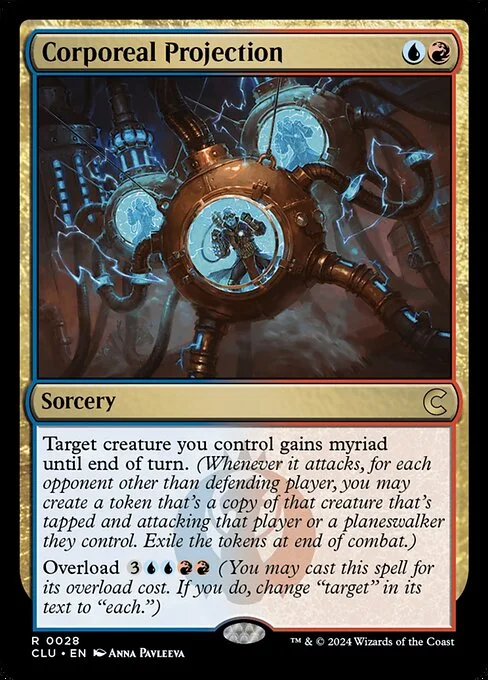 Corporeal Projection, carta Magic di tipo Sorcery illustrata da Anna Pavleeva