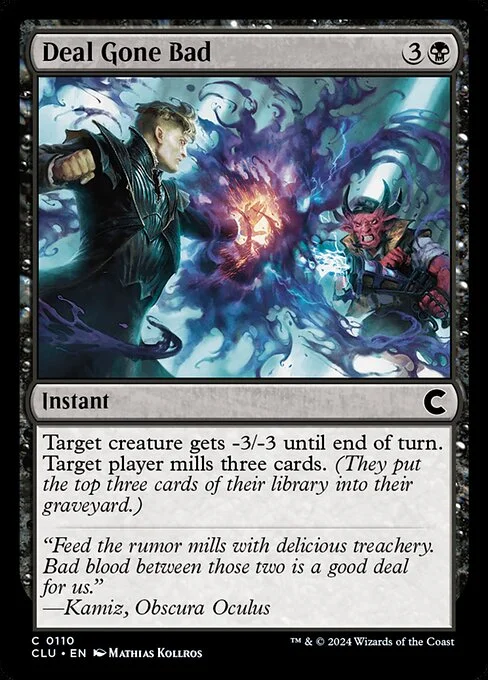 Deal Gone Bad, carta Magic di tipo Instant illustrata da Mathias Kollros