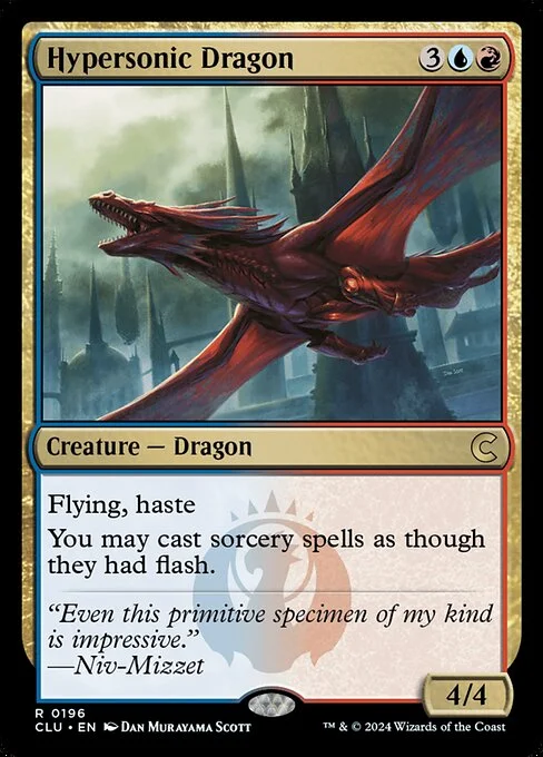 Hypersonic Dragon, carta Magic di tipo Creature — Dragon illustrata da Dan Murayama Scott