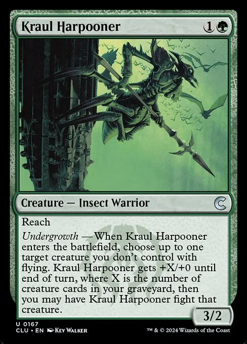 Kraul Harpooner, carta Magic di tipo Creature — Insect Warrior illustrata da Kev Walker