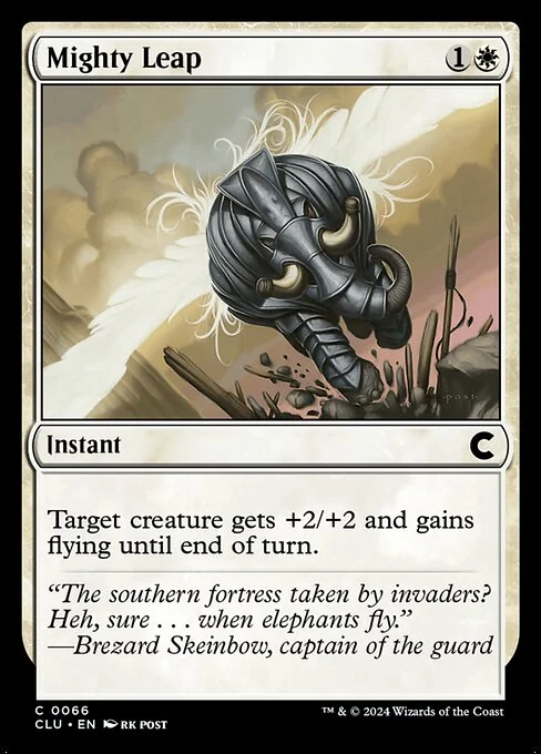 Mighty Leap, carta Magic di tipo Instant illustrata da rk post
