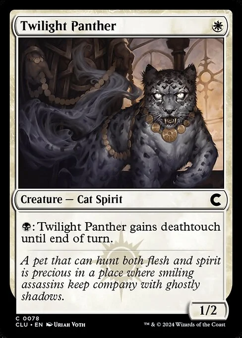 Twilight Panther, carta Magic di tipo Creature — Cat Spirit illustrata da Uriah Voth
