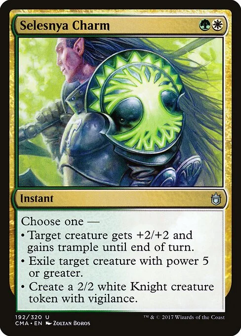 Selesnya Charm, carta Magic di tipo Instant illustrata da Zoltan Boros