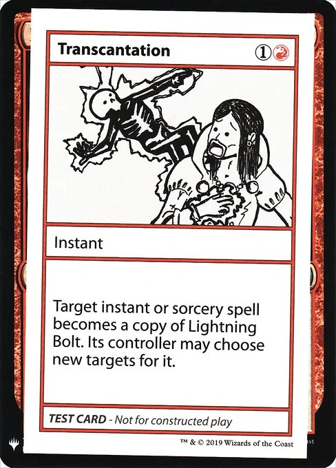Transcantation, carta Magic di tipo Instant illustrata da Ryan Printz