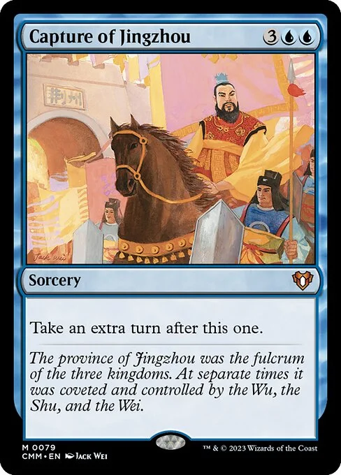 Capture of Jingzhou, carta Magic di tipo Sorcery illustrata da Jack Wei