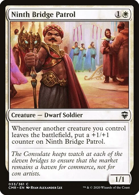 Ninth Bridge Patrol, carta Magic di tipo Creature — Dwarf Soldier illustrata da Ryan Alexander Lee