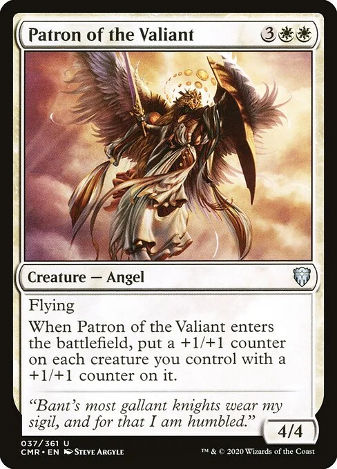 Patron of the Valiant, carta Magic di tipo Creature — Angel illustrata da Steve Argyle
