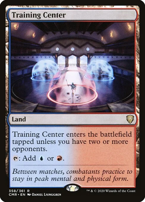 Training Center, carta Magic di tipo Land illustrata da Daniel Ljunggren