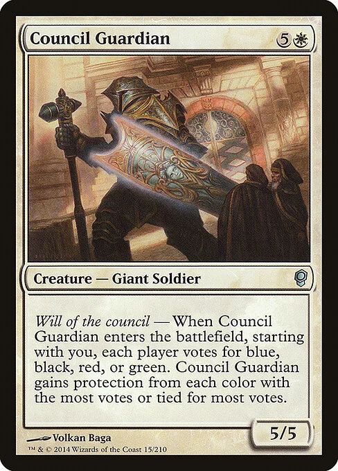 Council Guardian, carta Magic di tipo Creature — Giant Soldier illustrata da Volkan Baǵa