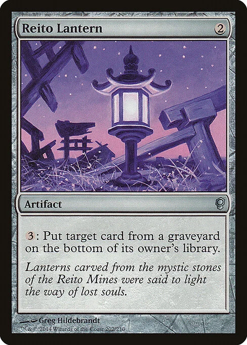 Reito Lantern, carta Magic di tipo Artifact illustrata da Greg Hildebrandt