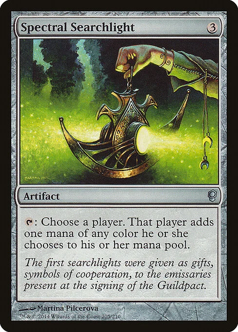Spectral Searchlight, carta Magic di tipo Artifact illustrata da Martina Pilcerova