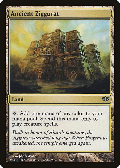 Ancient Ziggurat, carta Magic di tipo Land illustrata da John Avon