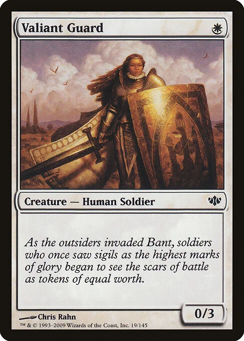 Valiant Guard, carta Magic di tipo Creature — Human Soldier illustrata da Chris Rahn