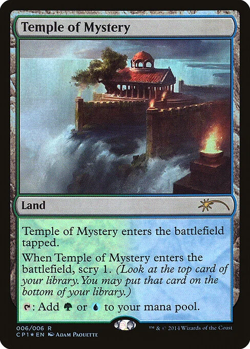 Temple of Mystery, carta Magic di tipo Land illustrata da Adam Paquette