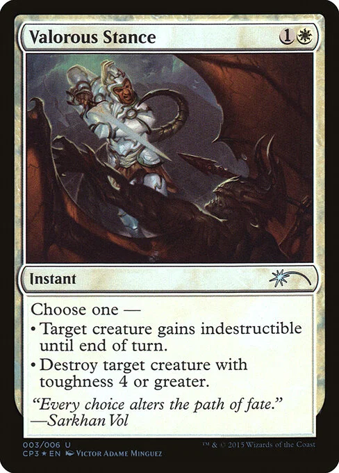Valorous Stance, carta Magic di tipo Instant illustrata da Victor Adame Minguez