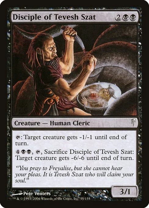Disciple of Tevesh Szat, carta Magic di tipo Creature — Human Cleric illustrata da Pete Venters