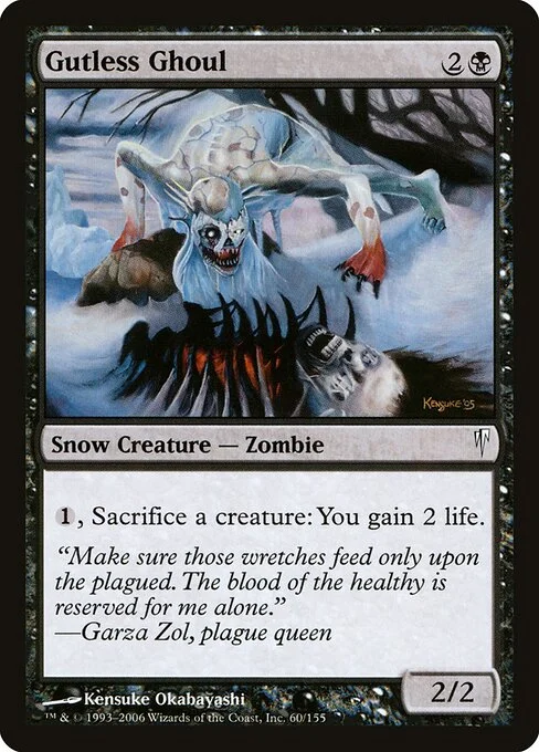 Gutless Ghoul, carta Magic di tipo Snow Creature — Zombie illustrata da Kensuke Okabayashi