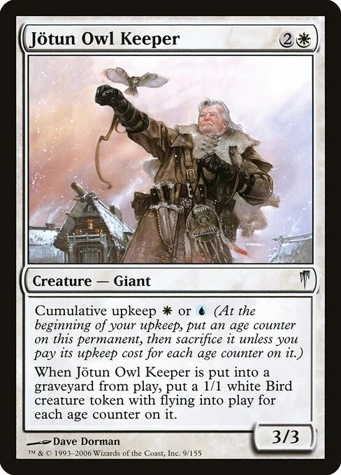 Jötun Owl Keeper, carta Magic di tipo Creature — Giant illustrata da Dave Dorman