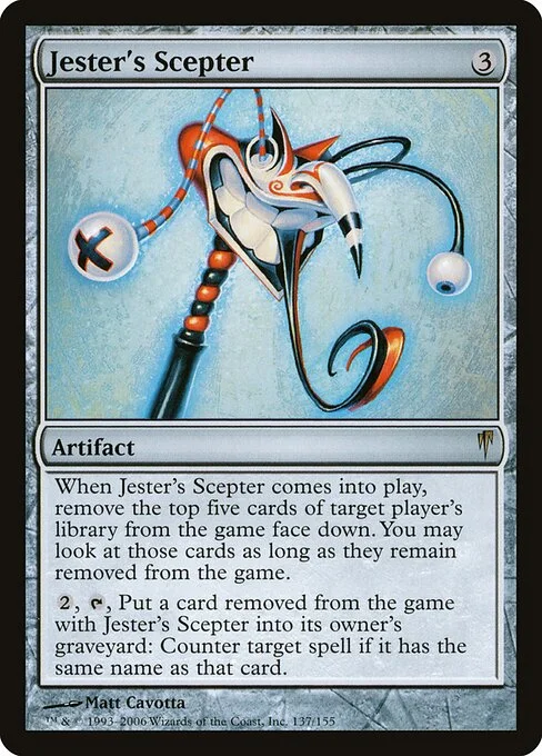 Jester's Scepter, carta Magic di tipo Artifact illustrata da Matt Cavotta