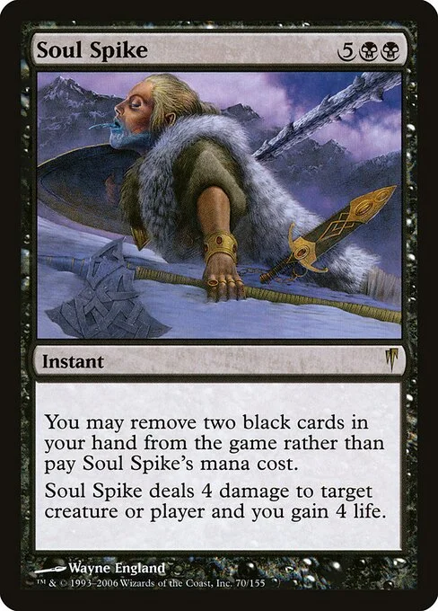 Soul Spike, carta Magic di tipo Instant illustrata da Wayne England