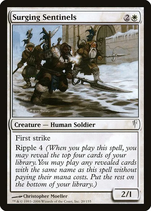 Surging Sentinels, carta Magic di tipo Creature — Human Soldier illustrata da Christopher Moeller