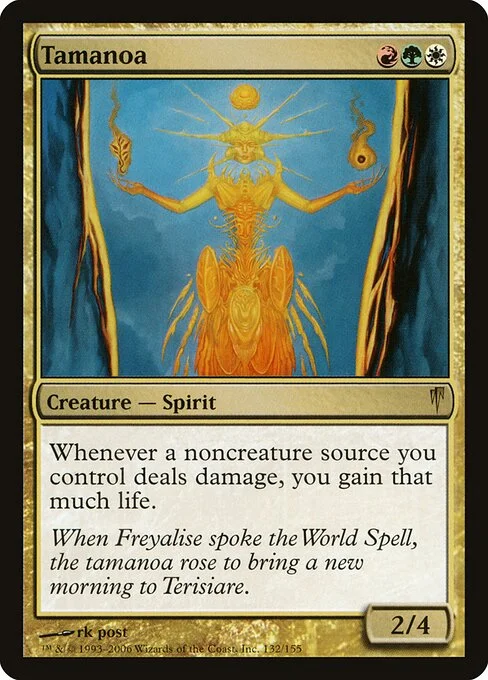 Tamanoa, carta Magic di tipo Creature — Spirit illustrata da rk post