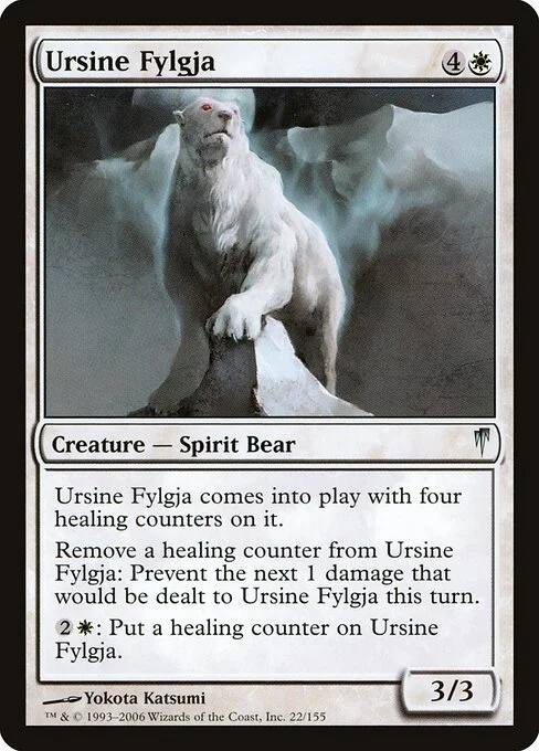 Ursine Fylgja, carta Magic di tipo Creature — Spirit Bear illustrata da Yokota Katsumi