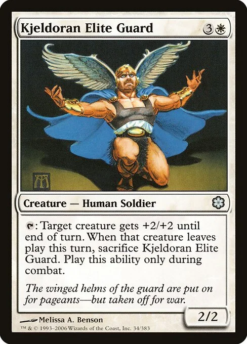 Kjeldoran Elite Guard, carta Magic di tipo Creature — Human Soldier illustrata da Melissa A. Benson
