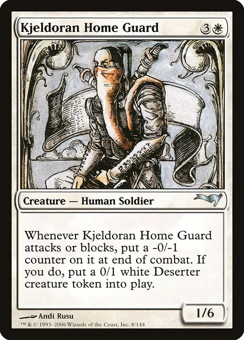 Kjeldoran Home Guard, carta Magic di tipo Creature — Human Soldier illustrata da Andi Rusu