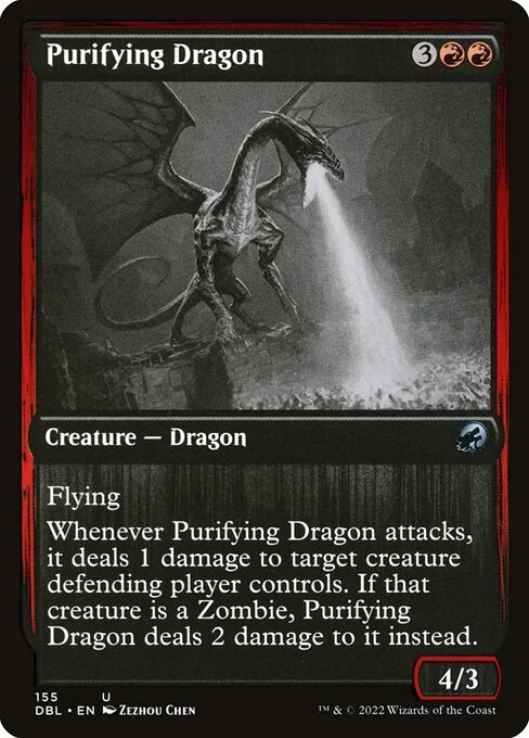 Purifying Dragon, carta Magic di tipo Creature — Dragon illustrata da Zezhou Chen