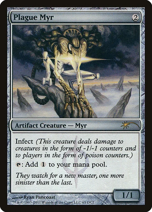 Plague Myr, carta Magic di tipo Artifact Creature — Phyrexian Myr illustrata da Ryan Pancoast