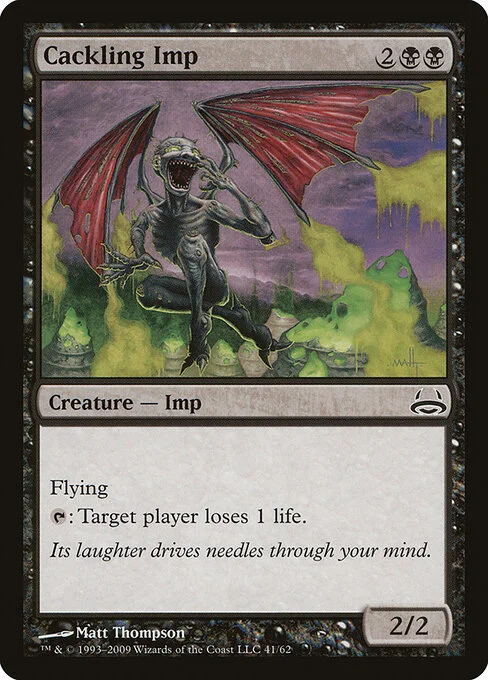 Cackling Imp, carta Magic di tipo Creature — Imp illustrata da Matt Thompson