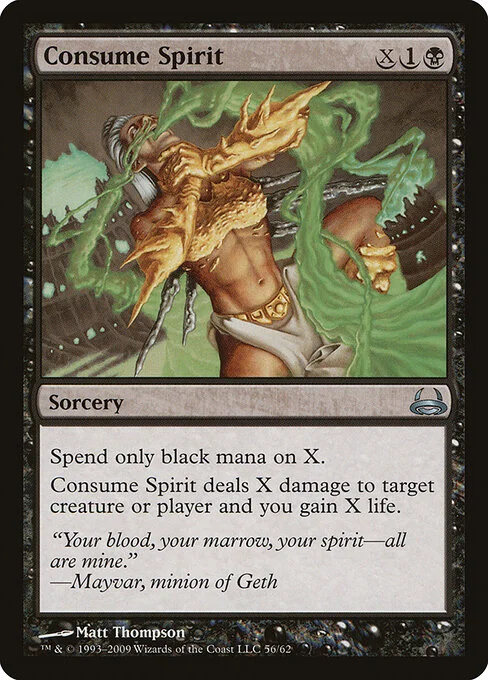 Consume Spirit, carta Magic di tipo Sorcery illustrata da Matt Thompson