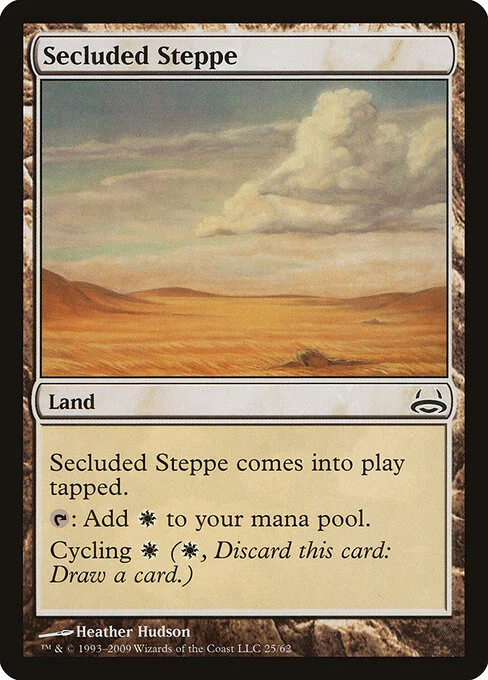 Secluded Steppe, carta Magic di tipo Land illustrata da Heather Hudson