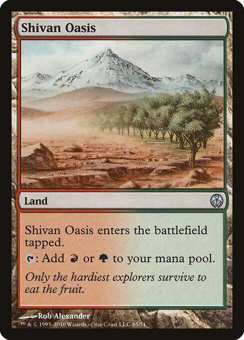 Shivan Oasis, carta Magic di tipo Land illustrata da Rob Alexander